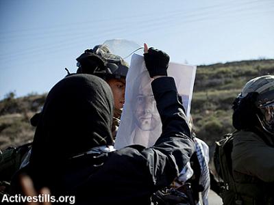 Funeral of Mustafa Tamimi, Nabi Salih, West Bank - Nov 12, 2011. (Activestills)