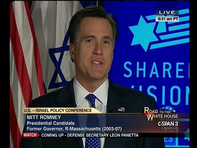 Former Massachusetts Governor Mitt Romney.